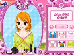 美眉的梳妝檯 美眉的梳妝檯