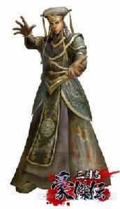 （圖）《三國志豪傑傳》