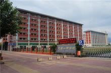 龍巖一中分校（國中部）