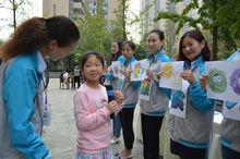 2015年“世界糧食日”公益活動照片