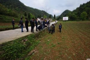 尖坡下寨村 尖坡下寨村