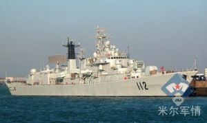 旅滬級(052)飛彈驅逐艦 旅滬級(052)飛彈驅逐艦