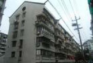 四維新村 四維新村