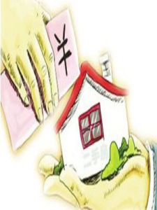 上海二手房交易稅費 上海二手房交易稅費