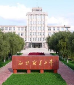 富錦博物館 富錦博物館