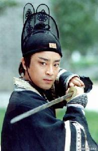 沈良[電視劇少年包青天角色]