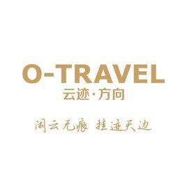 深圳市方向旅行社有限責任公司 深圳市方向旅行社有限責任公司