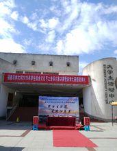 舍標設計大賽合集