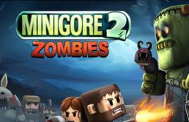 怪物大戰野豬男2:殭屍 怪物大戰野豬男2:殭屍