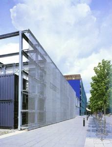 中國科學院上海細胞生物學研究所