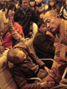 末法時代 末法時代