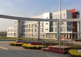 內黃縣第一中學 內黃縣第一中學