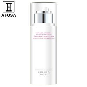 艾弗莎植物幹細胞美白乳液 艾弗莎植物幹細胞美白乳液