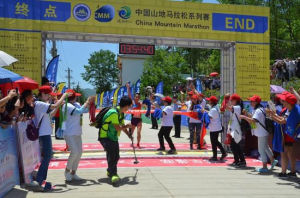 中國山地馬拉松系列賽 中國山地馬拉松系列賽