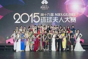 環球夫人慈善大使曾金英