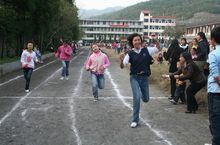 忠堡鎮民族中學 忠堡鎮民族中學