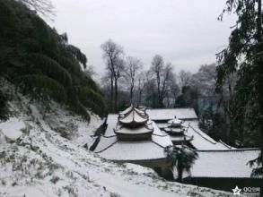 河口苗族鄉 河口苗族鄉