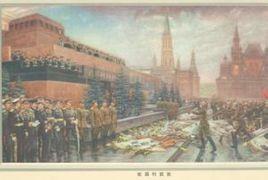 戰時共產主義 戰時共產主義