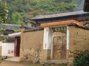 碧雞桃園村 碧雞桃園村