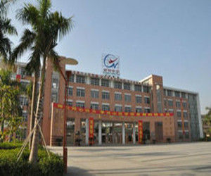 陽山縣南陽中學 陽山縣南陽中學