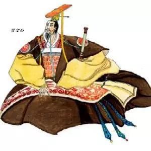 晉文公和宋襄公的道德戰略 晉文公和宋襄公的道德戰略