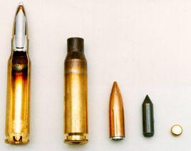 M993穿甲彈 M993穿甲彈