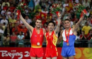 英國男子體操隊