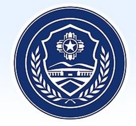 北京警察學院 北京警察學院