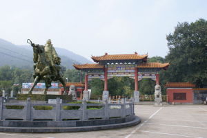 皇藏峪國家森林公園 皇藏峪國家森林公園