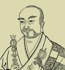 義淨(635~713) 義淨(635~713)