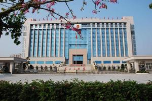 福建省漳州市中級人民法院 福建省漳州市中級人民法院