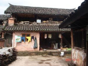 吉家自然村 吉家自然村