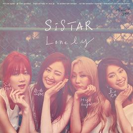 lonely[Sistar演唱歌曲]