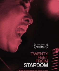 離巨星二十英尺