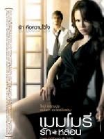 《指印》 《指印》