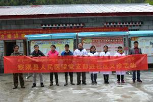 2017年5月阿扎村一角