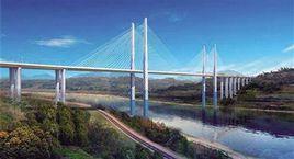 蔡家嘉陵江大橋 蔡家嘉陵江大橋