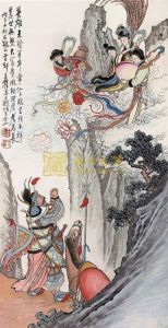 大富貴亦壽考 大富貴亦壽考