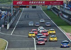 中國房車錦標賽