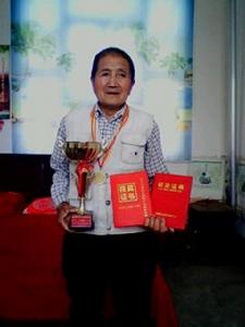 王成俊獲獎情況