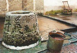 牛羊司巷 牛羊司巷