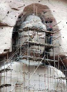 甘肅炳靈寺文物保護研究所 甘肅炳靈寺文物保護研究所