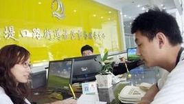 堤口路街道辦事處 堤口路街道辦事處