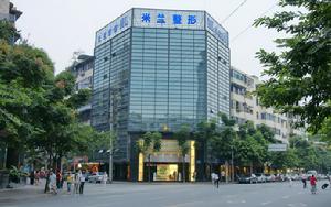 成都米蘭整形醫院