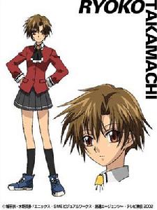 高町亮子 高町亮子