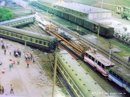 榮家灣429重大鐵路事故 榮家灣429重大鐵路事故