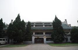 宋卿體育館 宋卿體育館