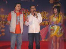 羅曉音龐龍張含蘊