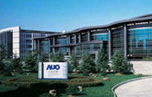 友達光電(蘇州)有限公司