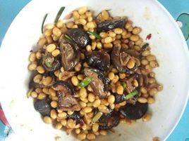 黃豆燉香菇 黃豆燉香菇